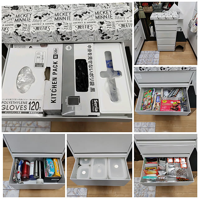 無印良品 ポリプロピレン 小物収納ケース ワイド 大 ホワイト