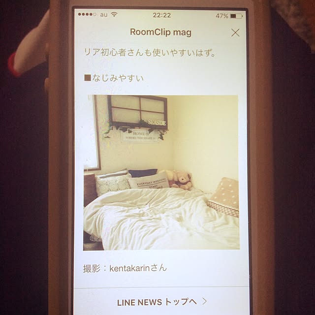 RikuLuluさんの実例写真