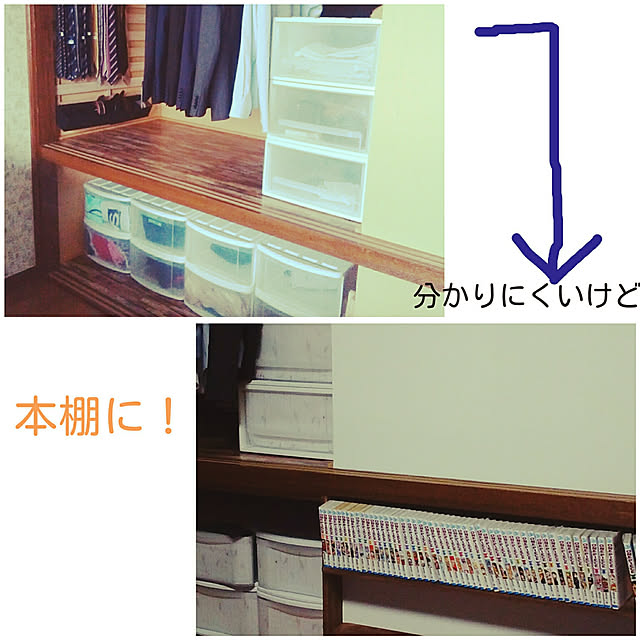 ohayaさんの実例写真