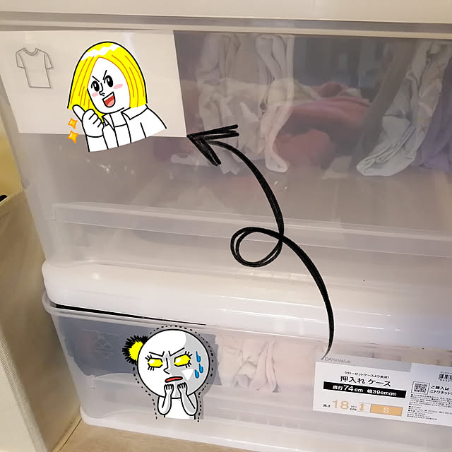 AUD1さんの実例写真