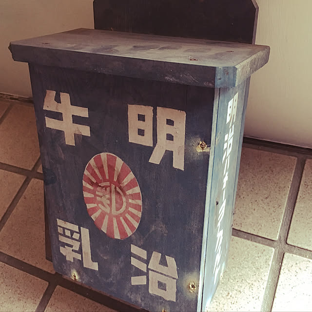 frostyさんの実例写真