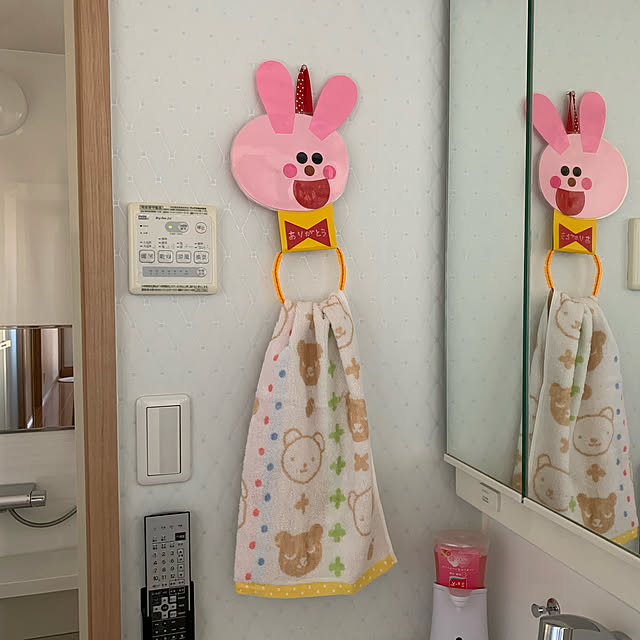 kekokekoさんの実例写真