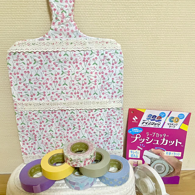YuuKoさんの実例写真