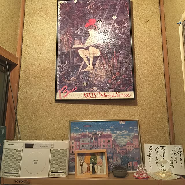 annさんの実例写真