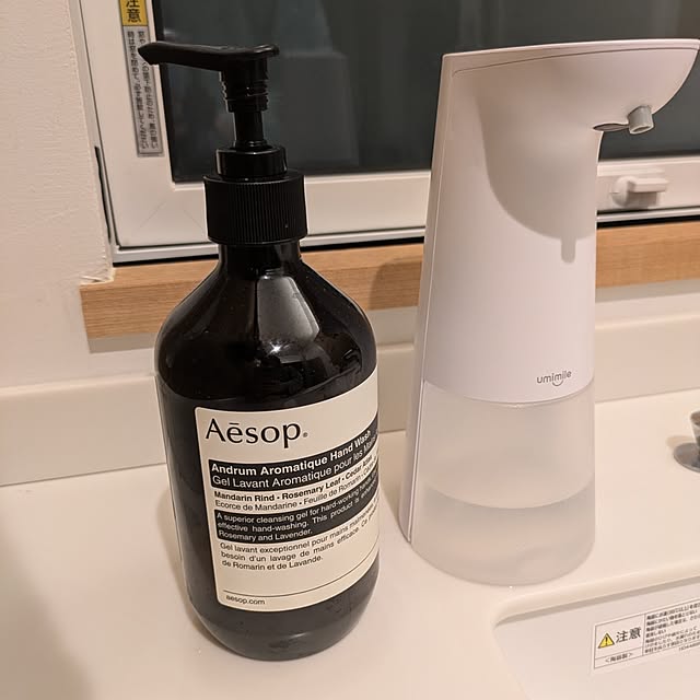 omosayabokoさんの実例写真