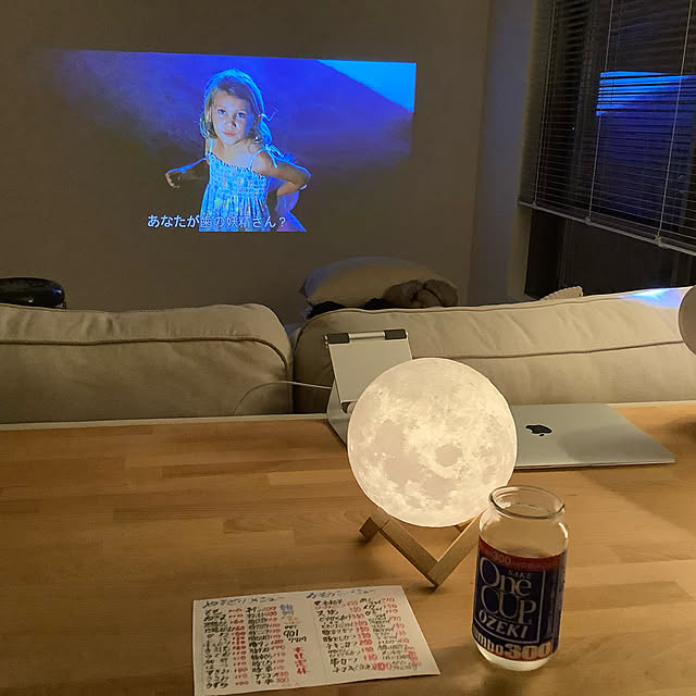 Doriさんの実例写真