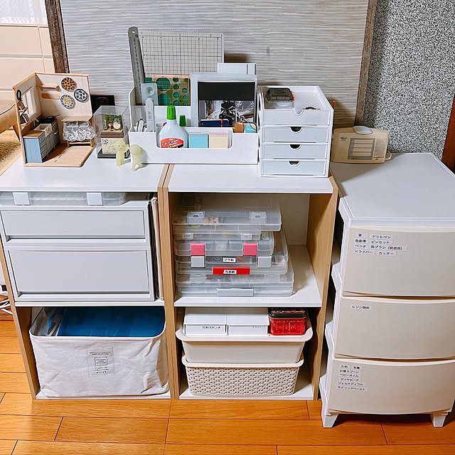 imachanさんの実例写真