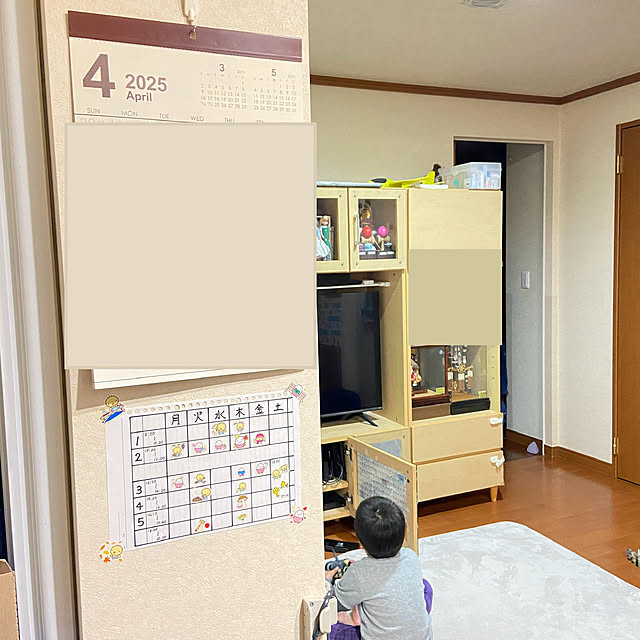 hansho.sさんの部屋