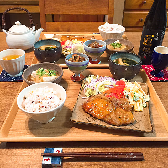 yrisさんの部屋