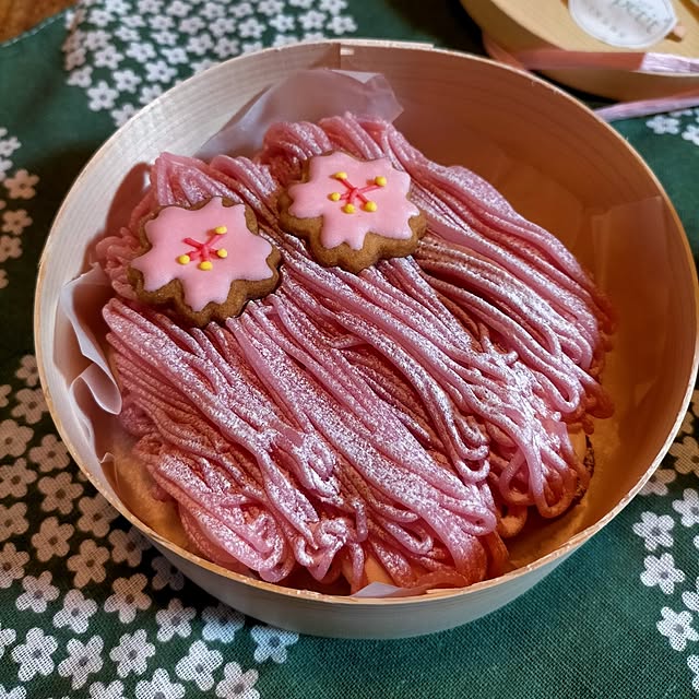michiさんの部屋