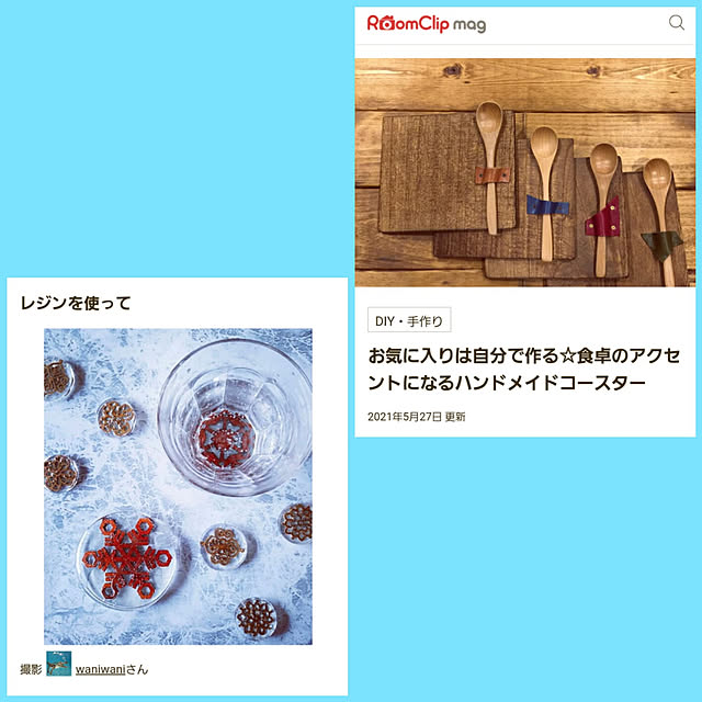 waniwaniさんの実例写真