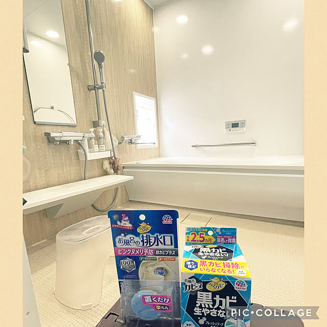 izuさんの実例写真