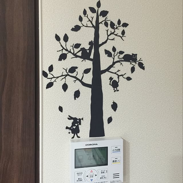 baraさんの実例写真