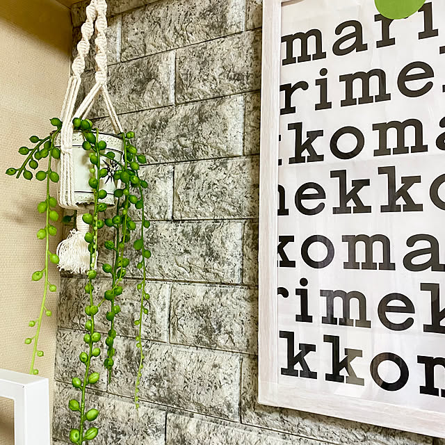 YuuKoさんの実例写真