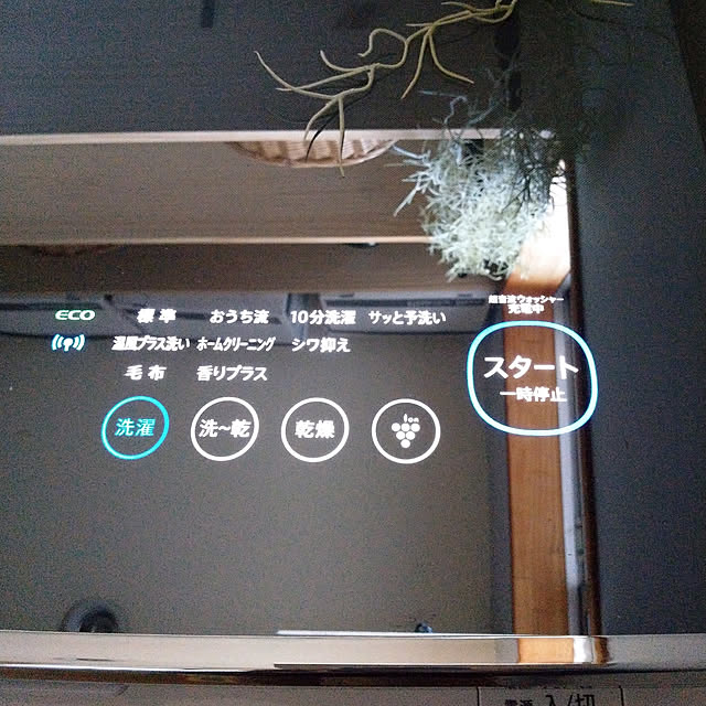 chocoさんの実例写真