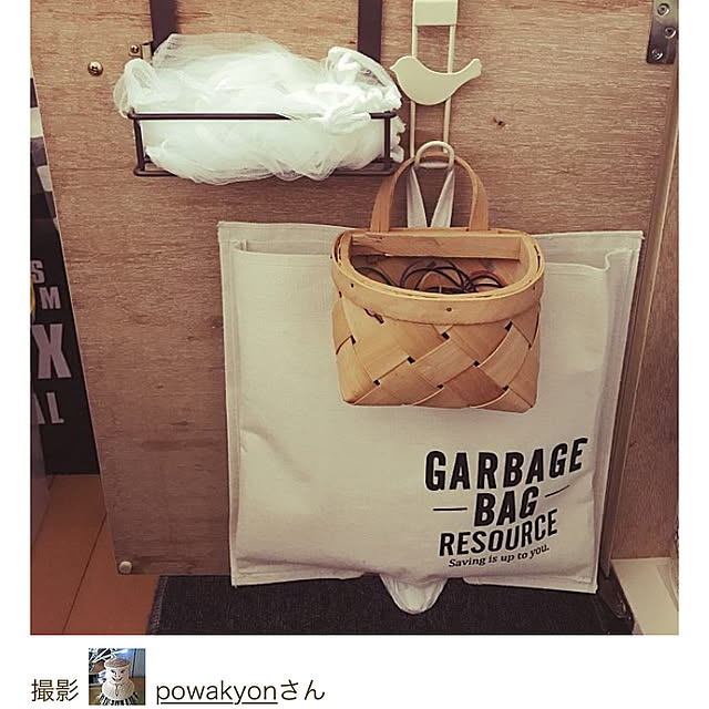 powakyonさんの実例写真