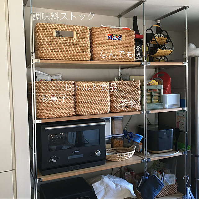 rinsg320さんの実例写真