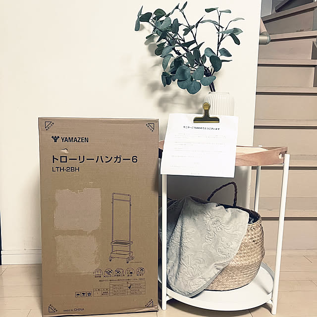 rikuerinka86さんの実例写真