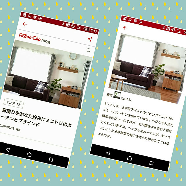 ki-さんの実例写真