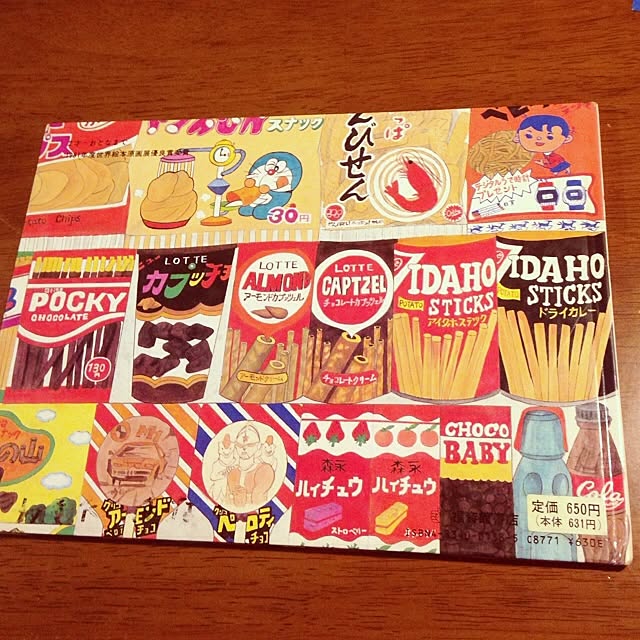 megさんの実例写真
