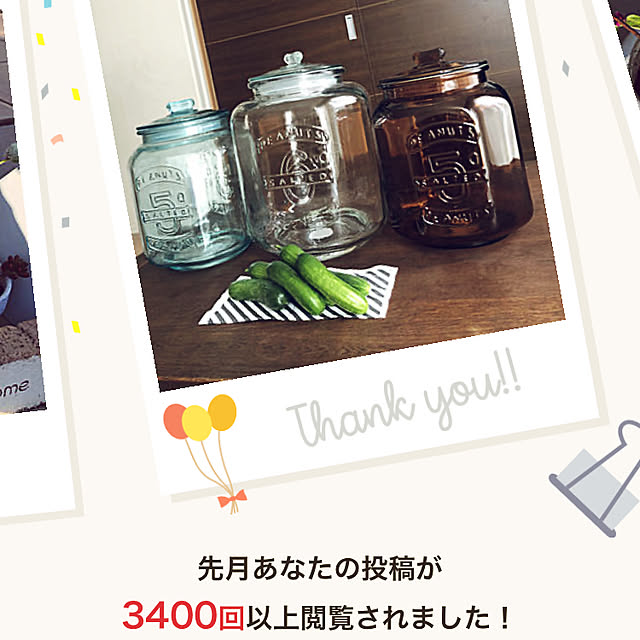 jtmy.tさんの実例写真