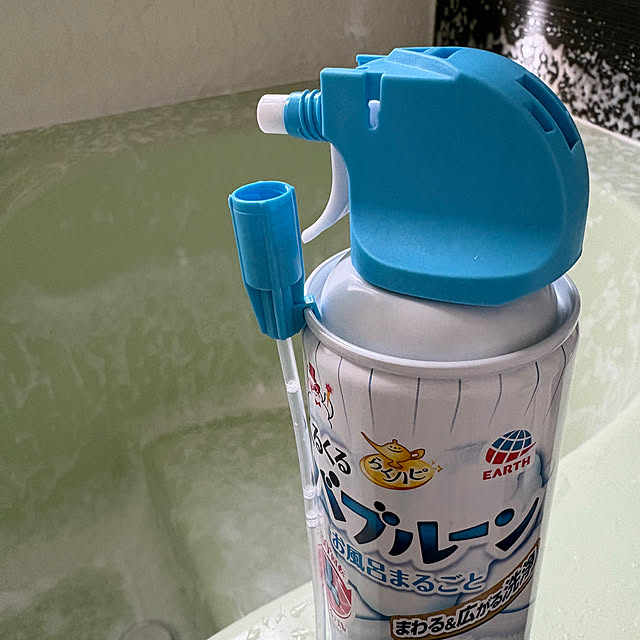 alchoさんの部屋