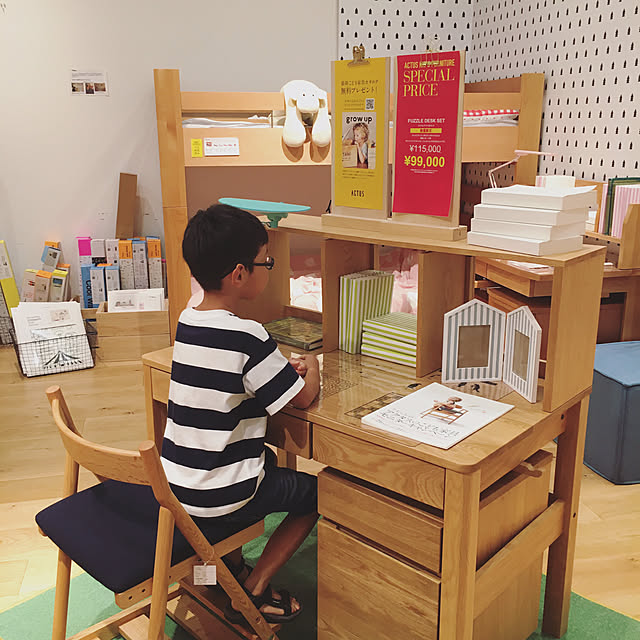 学習机 アクタスのおすすめ商品とおしゃれな実例 | RoomClip 学習机 アクタスのおすすめ商品とおしゃれな実例 | RoomClip