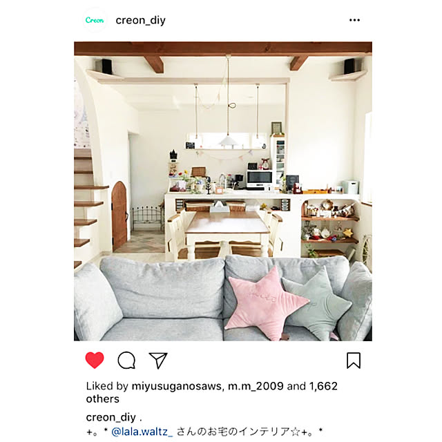 lala.waltzさんの実例写真