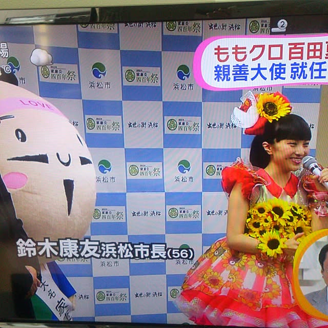 minkokoさんの実例写真