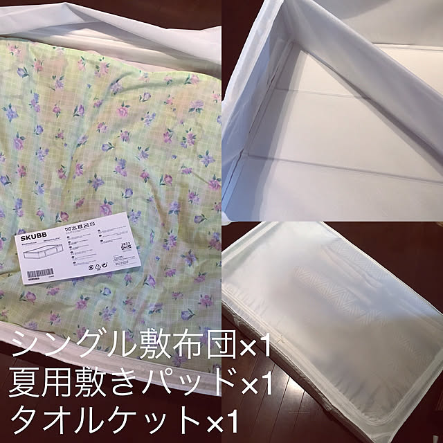 nocoさんの実例写真