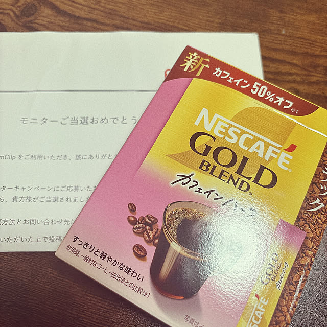 USAGiNさんの実例写真