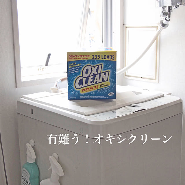 kuma_moriyaさんの実例写真