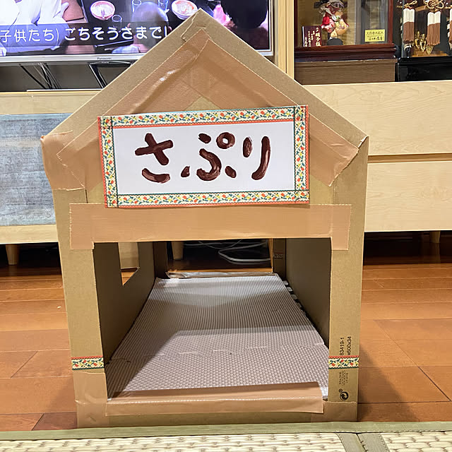 hansho.sさんの実例写真