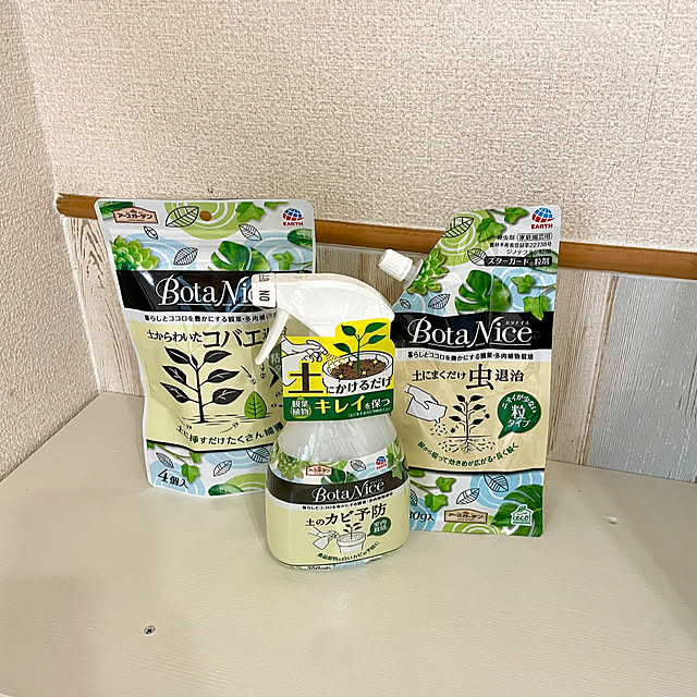 t-famさんの部屋