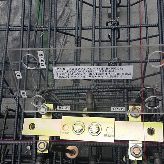 grand-vinさんの実例写真