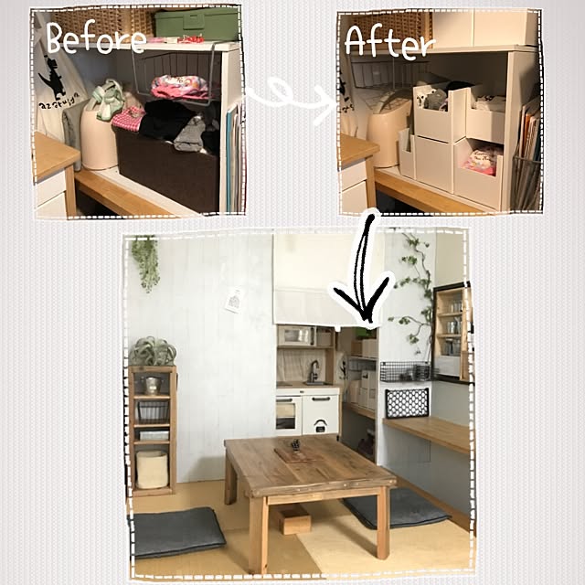 a-chanさんの実例写真