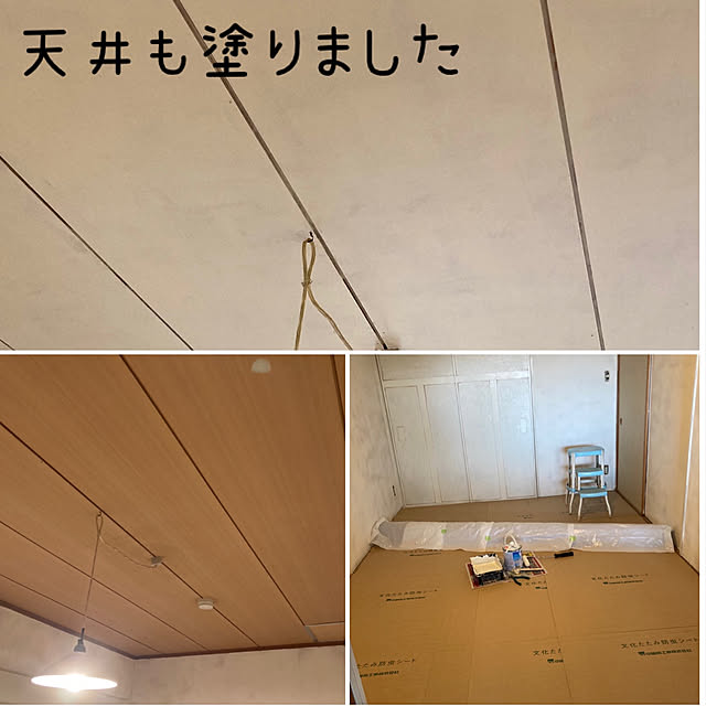 leonaさんの実例写真