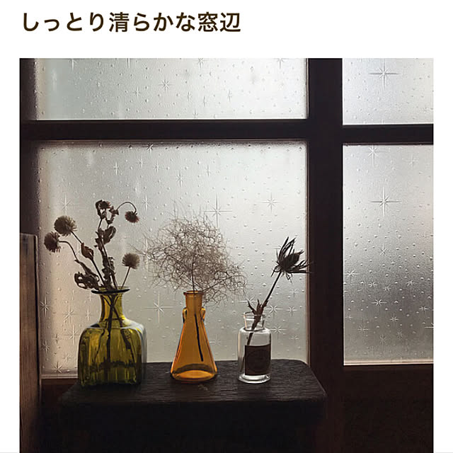 munyaさんの実例写真