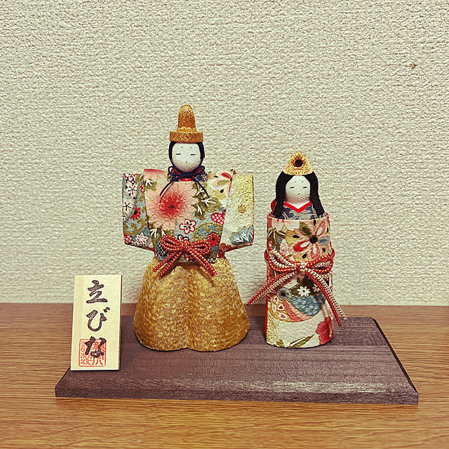 棚/雛人形/かざり棚/ひな祭りのインテリア実例 - 2025-03-03 22:14:04