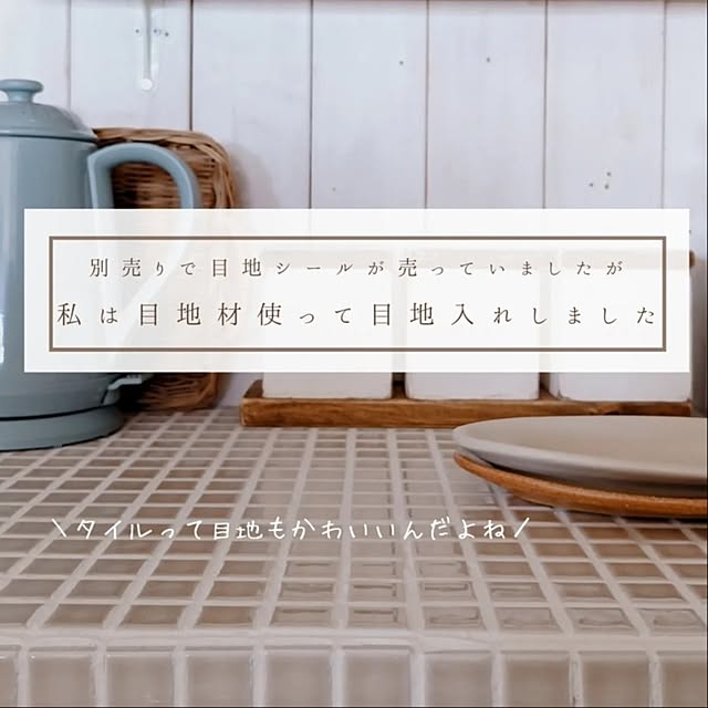 sunnyさんの部屋