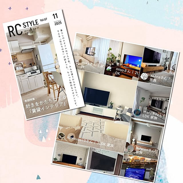 maruさんの実例写真