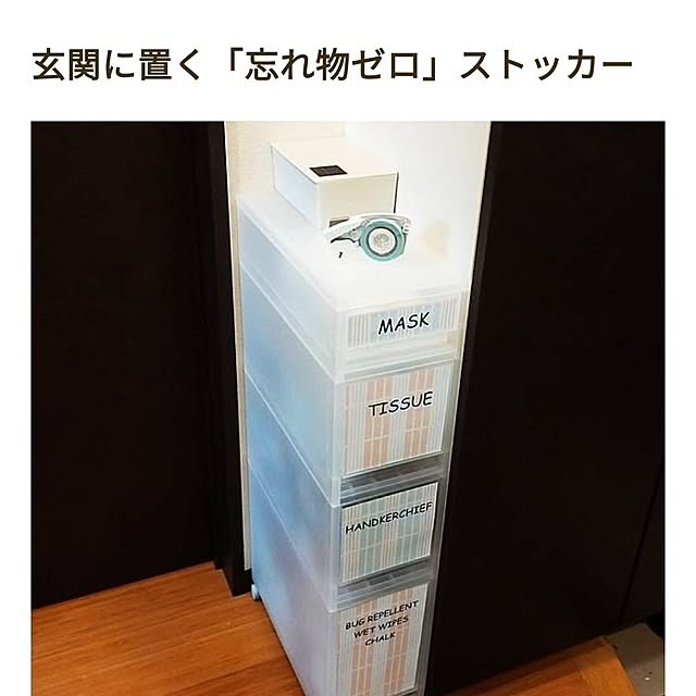 JKさんの実例写真