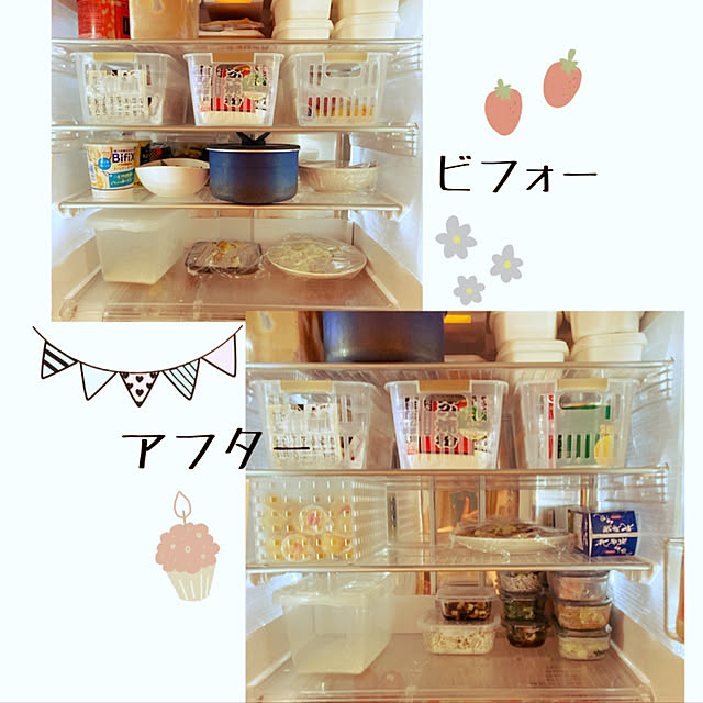 nana.himamaさんの実例写真