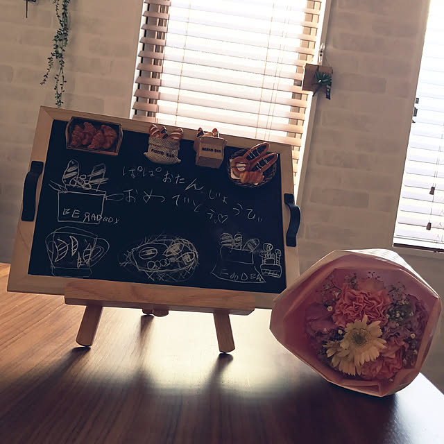 mmeeronさんの実例写真