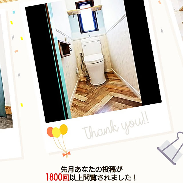 DUC_spacedesignさんの実例写真