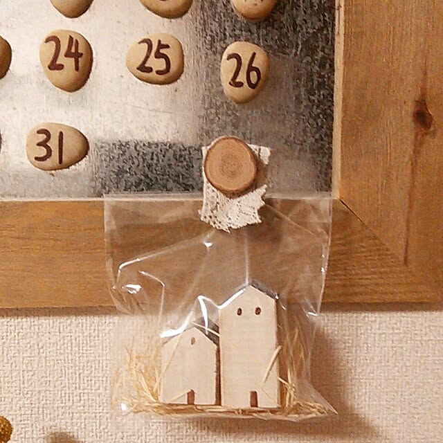 satokotokoさんの実例写真