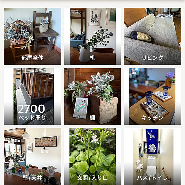 buchiさんの実例写真