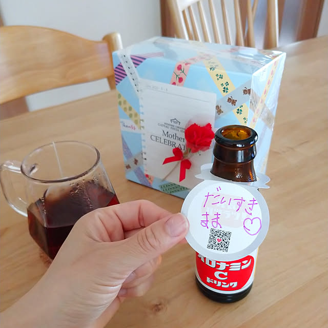 chii24さんの実例写真