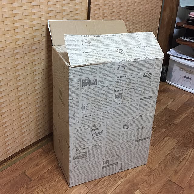 Mipoさんの実例写真