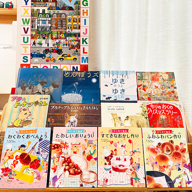 asms_homeさんの実例写真